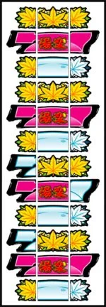 楽々温泉記 リール配列
