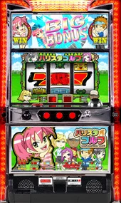 バリスタゴルフ 筐体画像