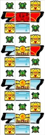 バリスタゴルフ リール配列