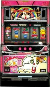 どんまい!!ちゅ～吉