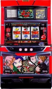 ぐるぐる爆侍 筐体画像