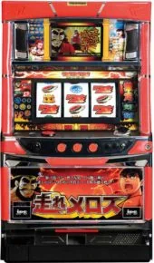 走れメロス