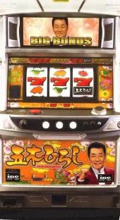 ミュージックボックス五木ひろし 筐体画像