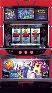 ナースウィッチ 小麦ちゃんマジカルて（コムギチャンSP）