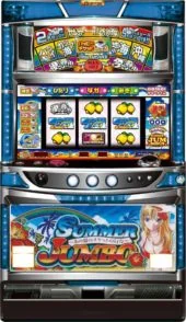 サマージャンボ-あの夏のチケットの行方- 筐体画像