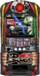 ぱちスロ 仮面ライダーBLACK 筐体画像
