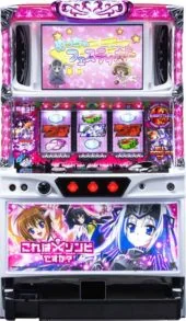 パチスロ これはゾンビですか? 筐体画像