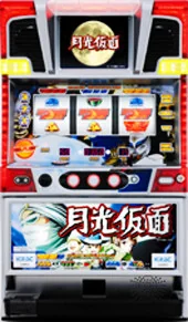 月光仮面 筐体画像