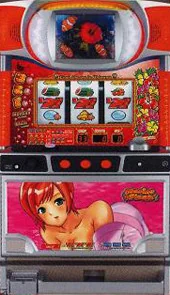 マリンフラッシュ30 筐体画像