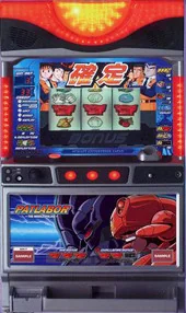 機動警察パトレイバーX 筐体画像