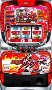 爆音伝説サクラ 筐体画像