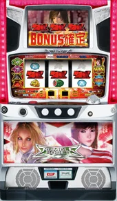 ランブルローズXX 筐体画像