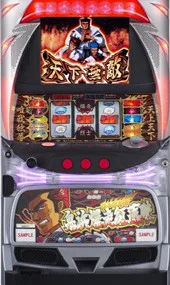鬼浜爆走紅蓮隊 爆音烈士編 実機筐体