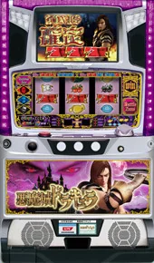 悪魔城ドラキュラ 実機筐体