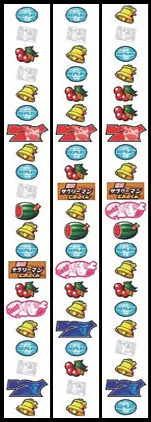 国際サラリーマンとおるくん リール配列