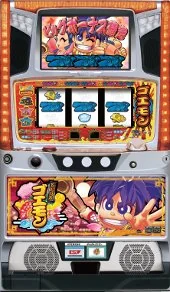 がんばれゴエモン 筐体画像
