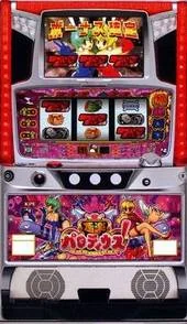 極楽パロディウス 筐体画像