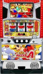 極楽パロディウスA 筐体画像