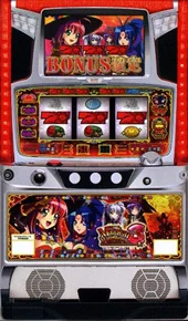 マジカルハロウィン3 筐体画像