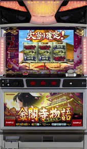 必勝金閣寺物語～古都絢爛～ 筐体画像