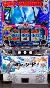 ガン×ソード 実機筐体