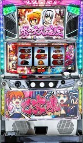 乙女魂～光と無月～ 筐体画像