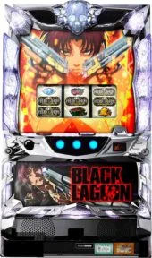 パチスロ BLACK LAGOON3 筐体画像