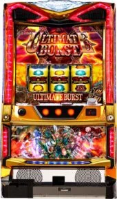 パチスロ ロード オブ ヴァーミリオン 筐体画像