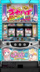 ビキニパイ2 筐体画像