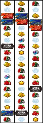 ドリスタせかんど リール配列