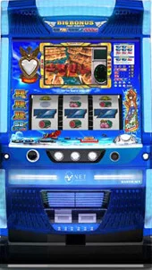 ハーレムエース