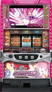 スナイパイ72