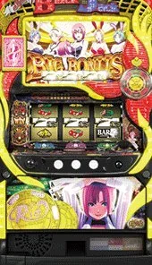 スーパーブラックジャック2