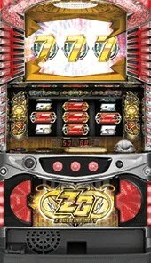 Zゴールド・インフィニティ 筐体画像