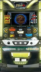 ゼットゴールドEX 筐体画像