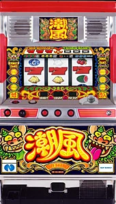潮風25Φ/30Φ 筐体画像
