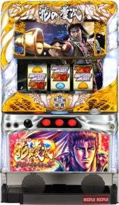 戦国パチスロ花の慶次～戦極めし傾奇者の宴～ 筐体画像