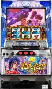 戦国パチスロ!!～兼続と慶次～ 筐体画像