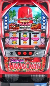 キュインハナチャン-25Φ 筐体画像