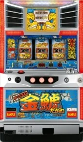 ナゴスロ金鯱だがね 筐体画像
