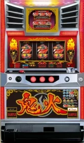 鬼火 筐体画像