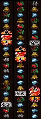 鬼火 リール配列