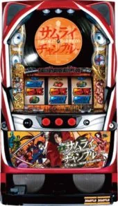 パチスロサムライチャンプルー流転輪廻 筐体画像