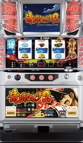 侍ジャイアンツ2 筐体画像
