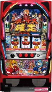 ニューギン＆エキサイト（Newgin）】5号機パチスロ全52機種一覧｜年代