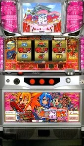 真田純勇士 筐体画像