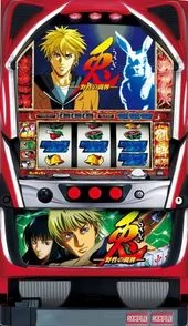 兎‐野性の闘牌‐ 筐体画像