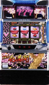 スロット花満開サクラ吹雪タイプ 筐体画像