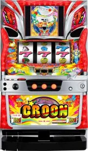 ドリームクルーン500