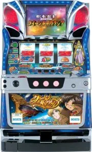 銀河豪華客船クイーンギャラクシア 筐体画像